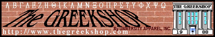 The GREEKSHOP banner